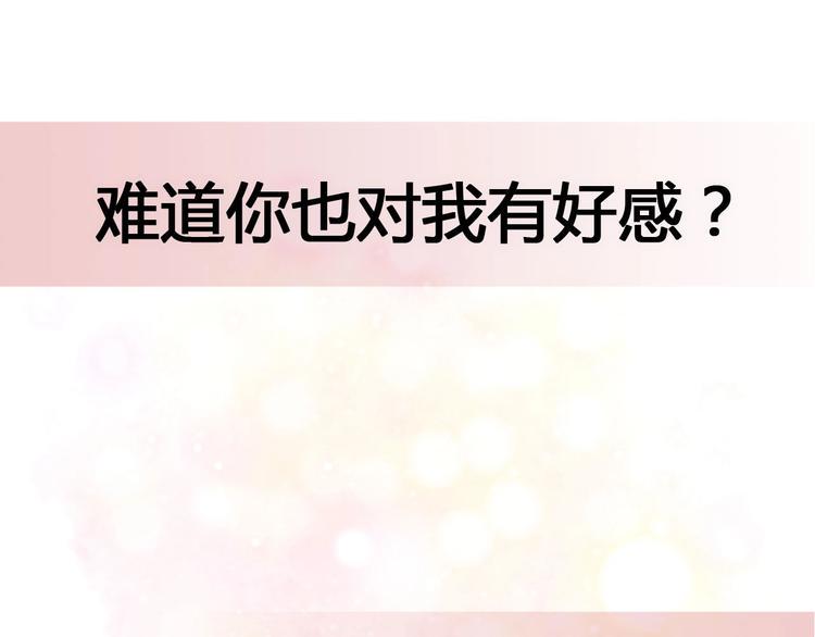第56话 去见他137