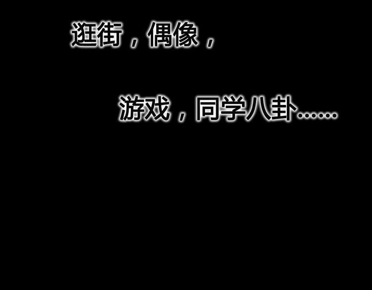第42话 简繁的过去62