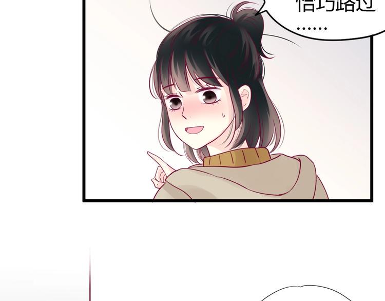 第67话 再相遇107