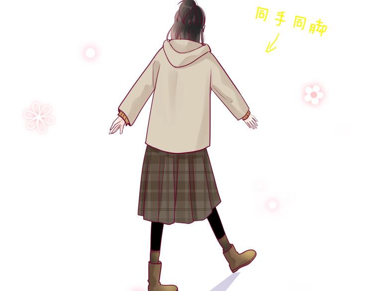 第67话 再相遇130
