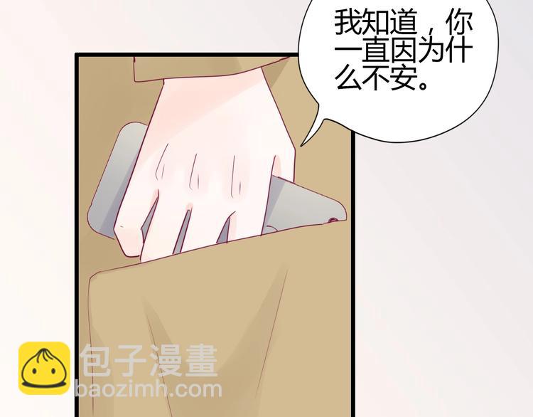 第75话 分离……49