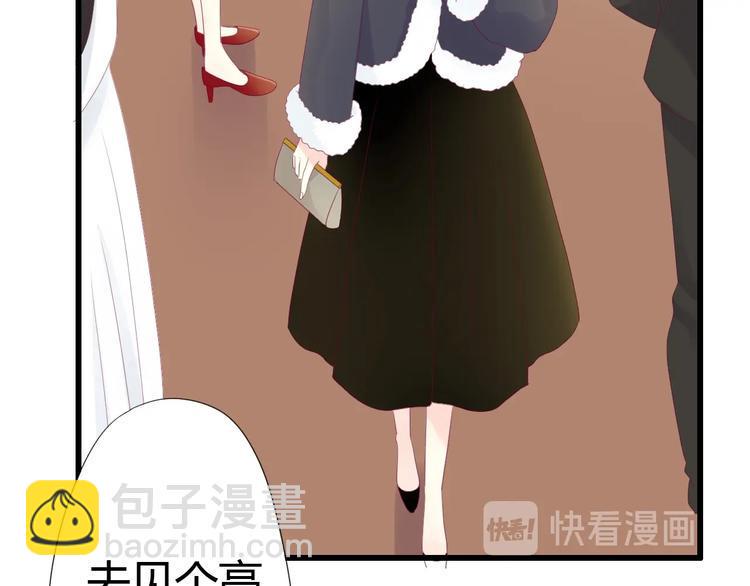 第78话 你还喜欢他吗？32