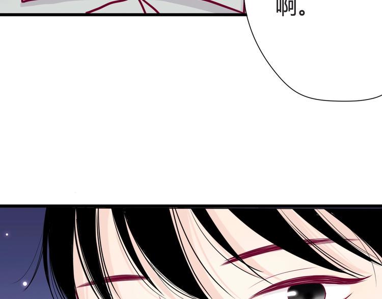 第45话 她的温柔96