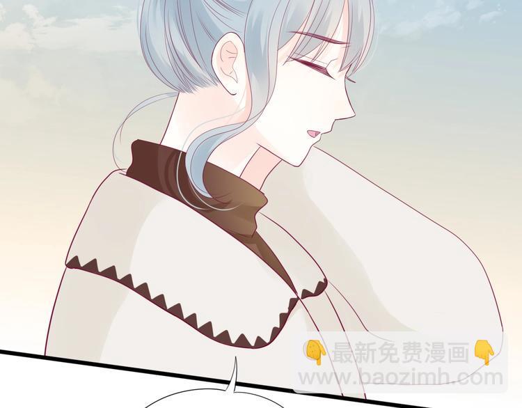 第78话 你还喜欢他吗？105