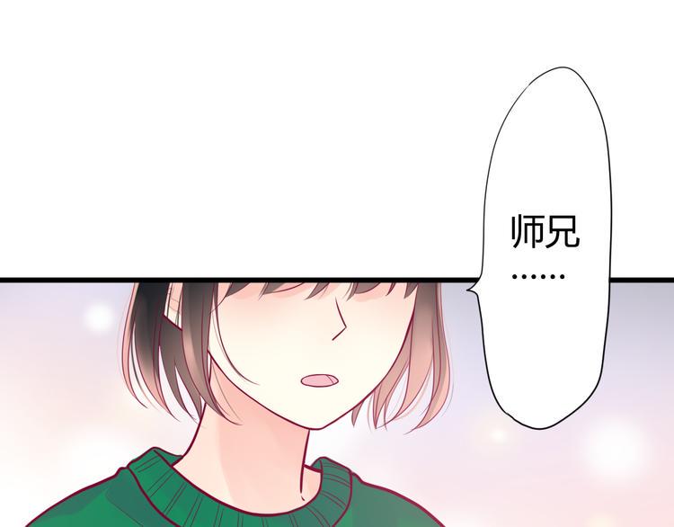 第35话 安抚109