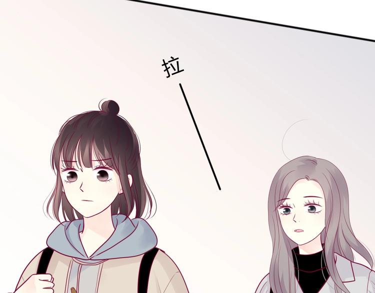 第62话 突然出现66