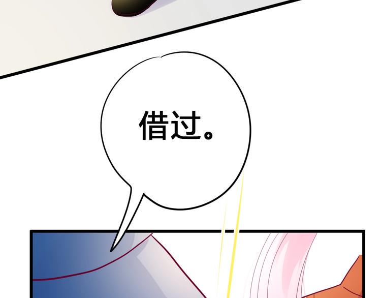 第80话 这次不放手167
