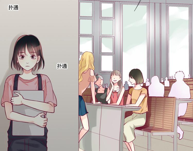 第3话 我不怕41