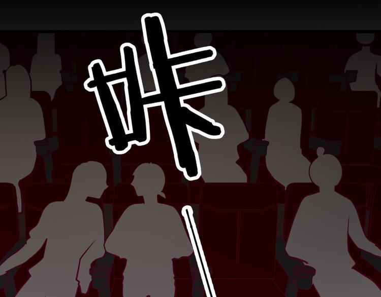 第18话 他不像看起来那么冷漠64