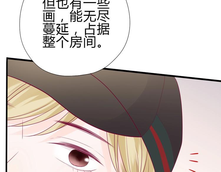 完结篇 感谢与你的相遇155