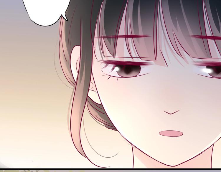 第73话 突然表白！120