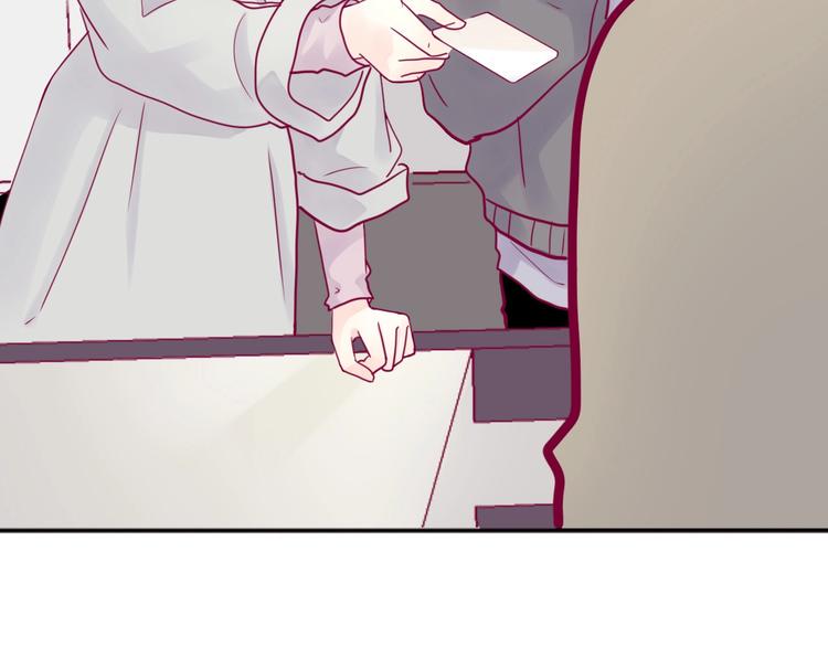 第44话 跟他一起逛超市72
