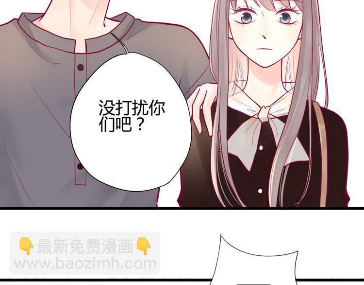 第10话 小莓身份126