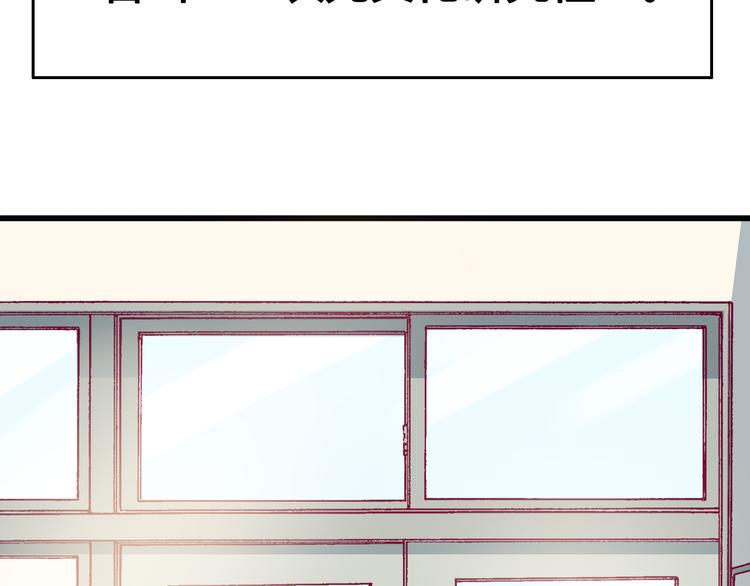 第21话 网上的闺蜜92