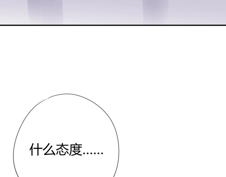 第62话 突然出现128