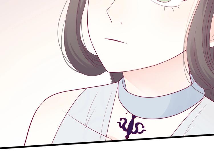 第82话我喜欢！43