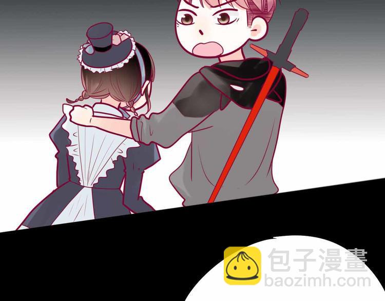 第23话 巧遇75