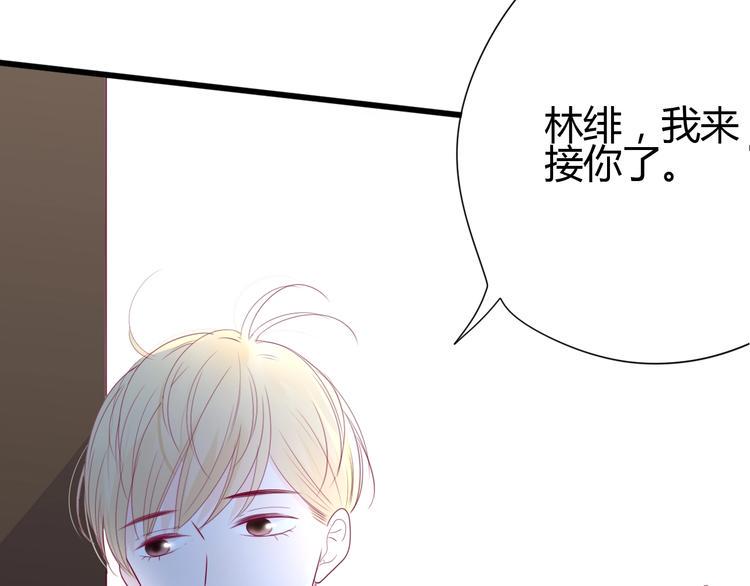 第68话 解围130