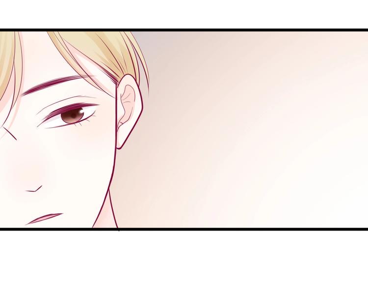 第48话 转换心情96