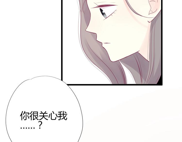 第64话 位置21