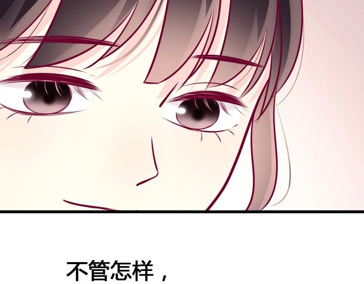 第56话 去见他142