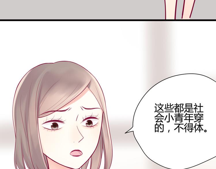 第16话 对过去的反抗62