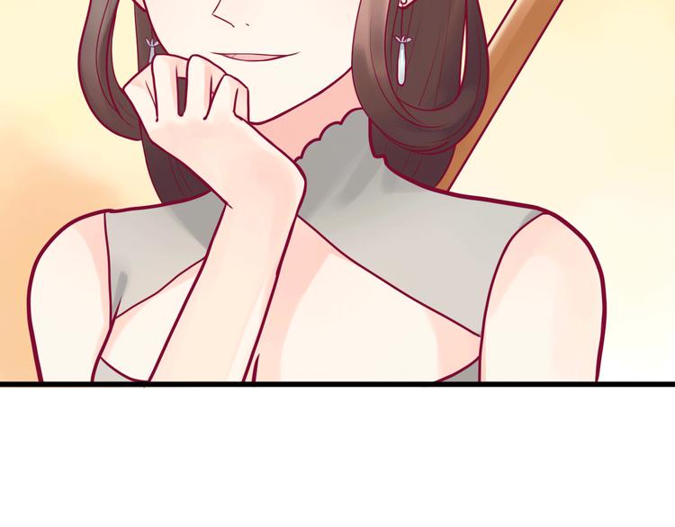 第21话 网上的闺蜜25