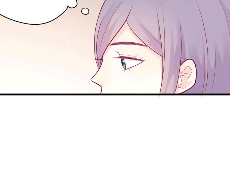 第43话 她的温柔9
