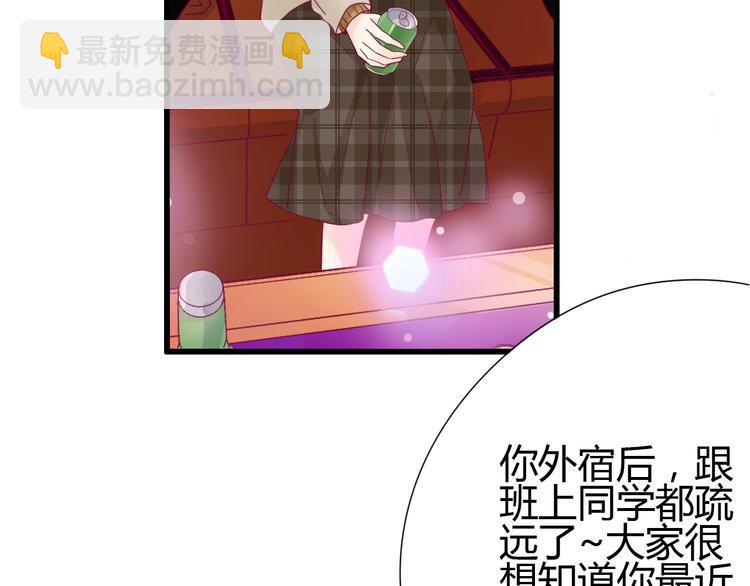 第68话 解围45