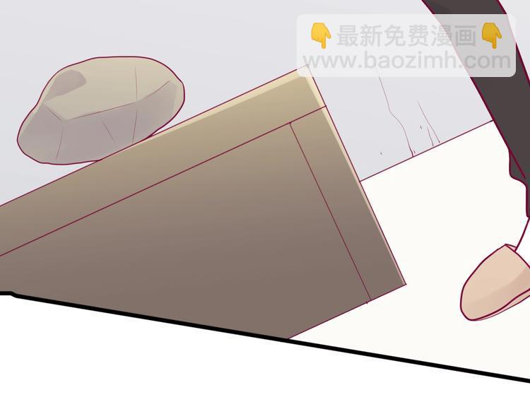 第46话 被隐瞒的感情43