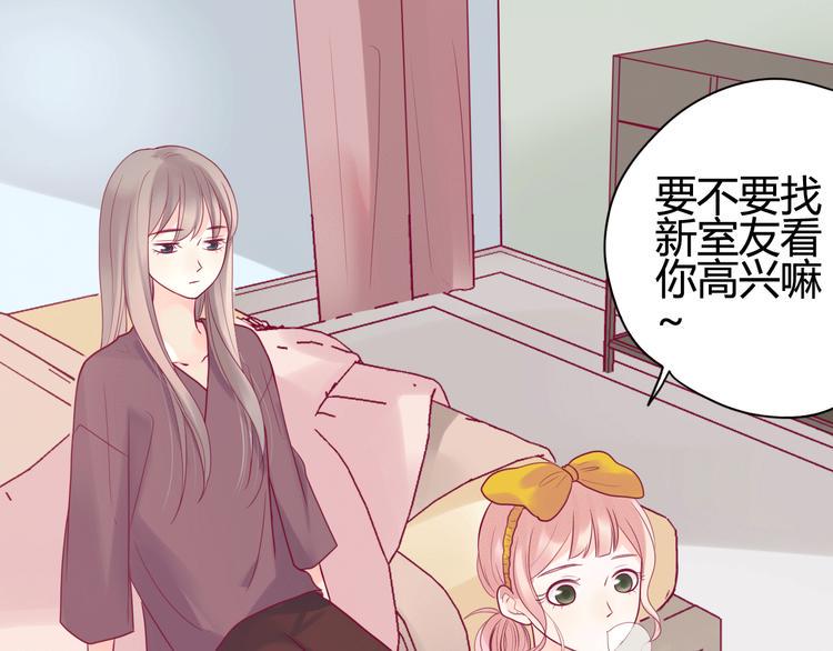 第34话 心思21