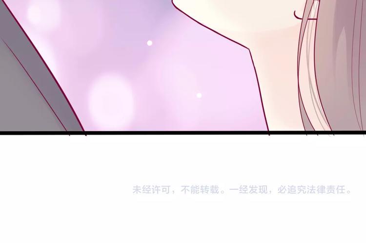 第46话 被隐瞒的感情154