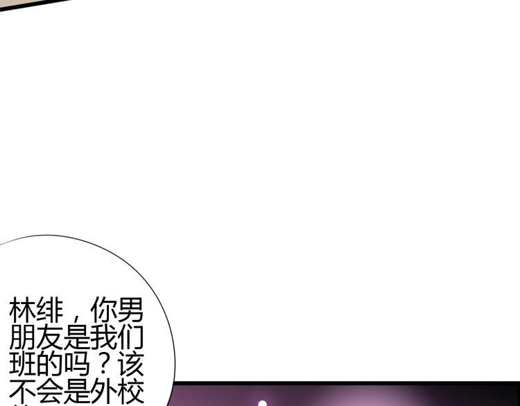 第68话 解围30