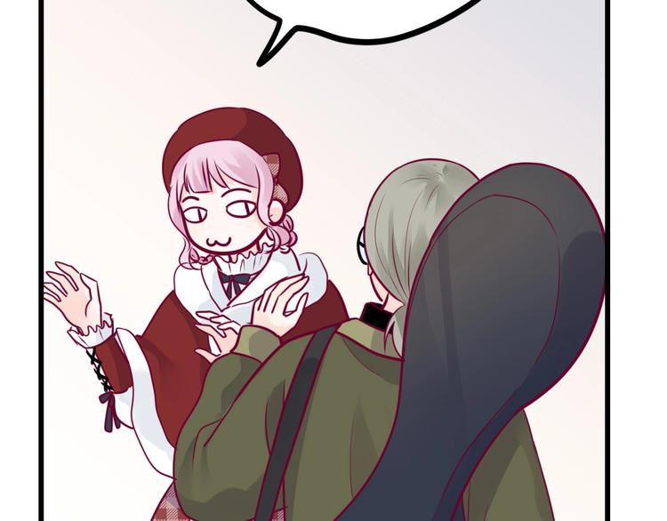 第66话 学长怎么了？90