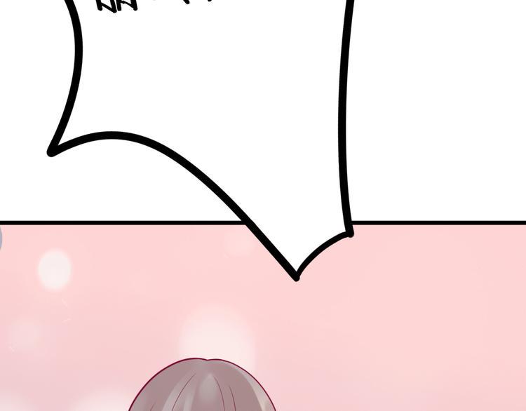 第34话 心思93