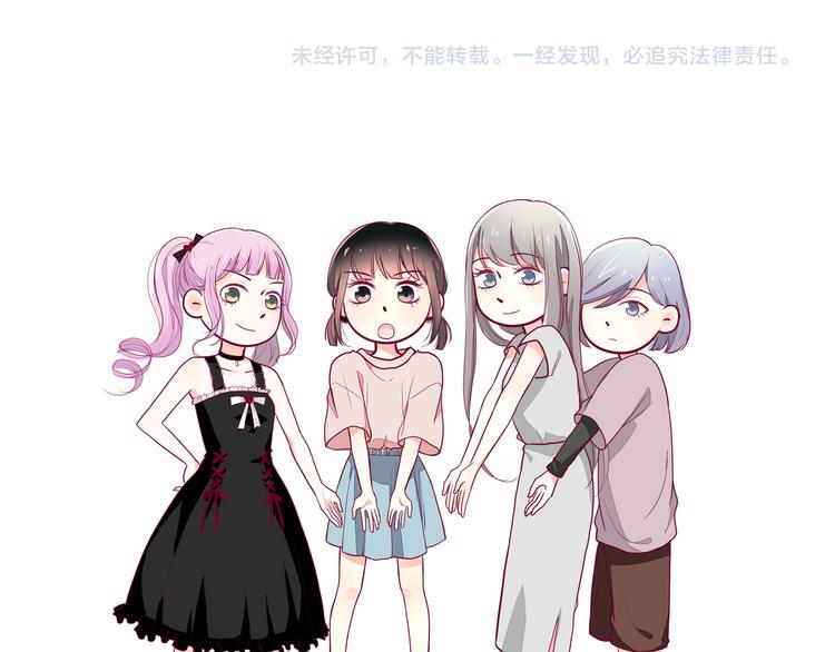 第34话 心思104