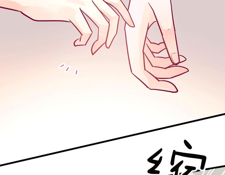 第31话 心事15