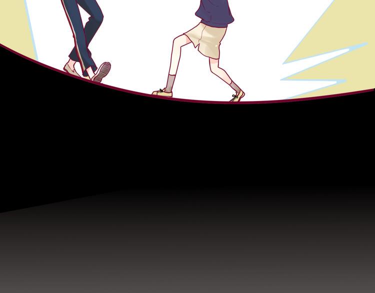 第17话 他的秘密20