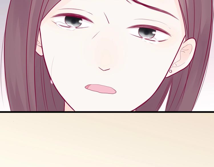 第46话 被隐瞒的感情50