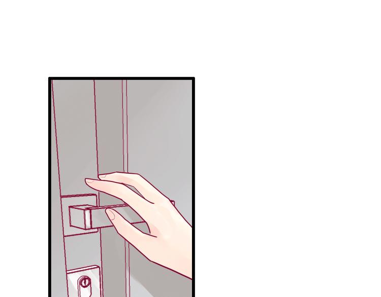 第15话  新室友？32