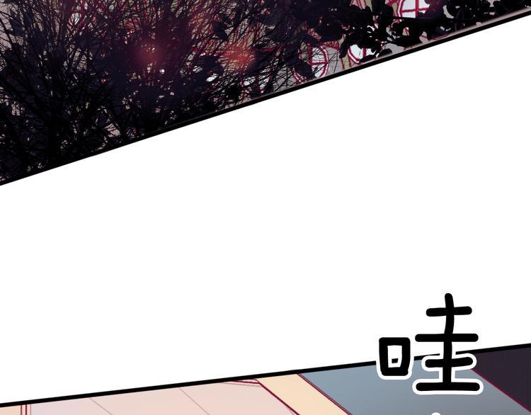 第29话 简繁93