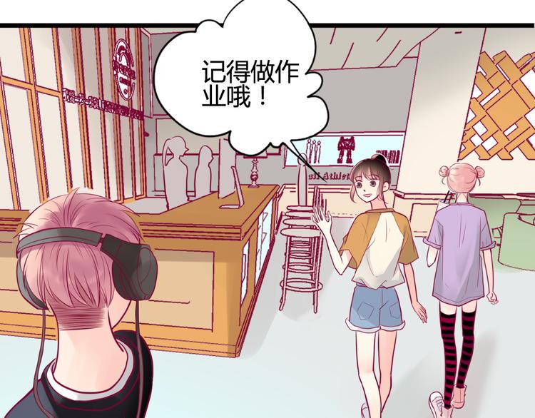 第14话 游戏之争67