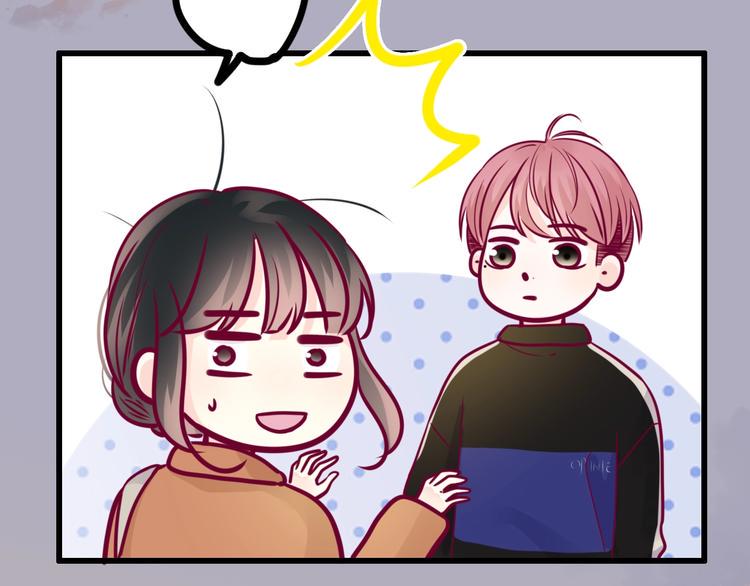 第74话 送糖27