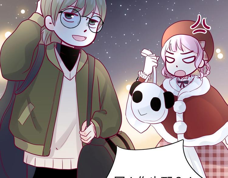 第66话 学长怎么了？67