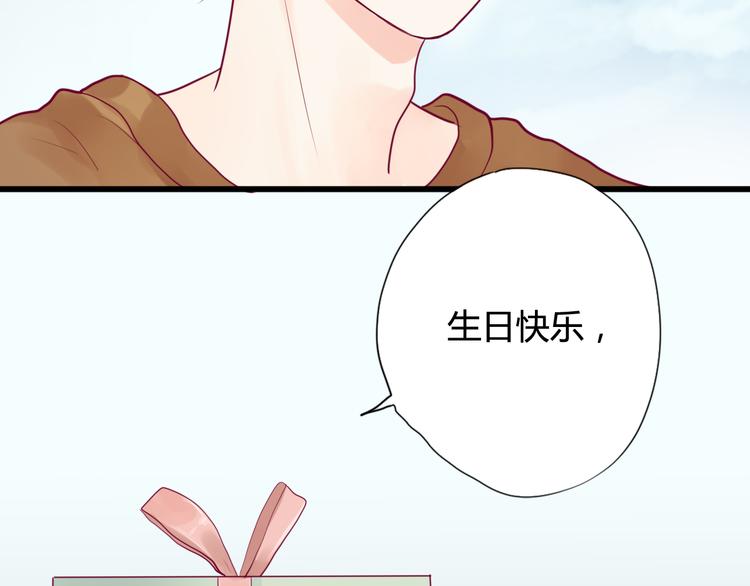 第4话 校花的过去20