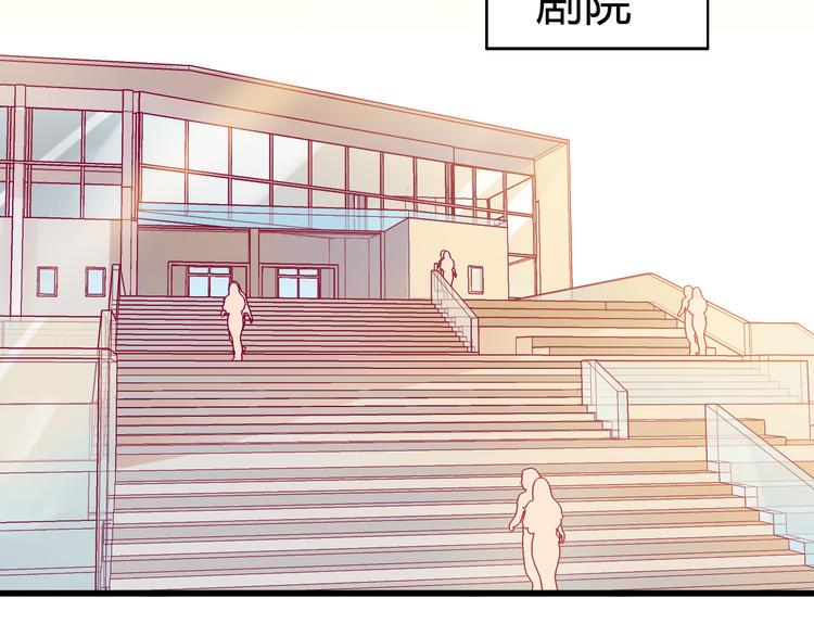 第18话 他不像看起来那么冷漠23