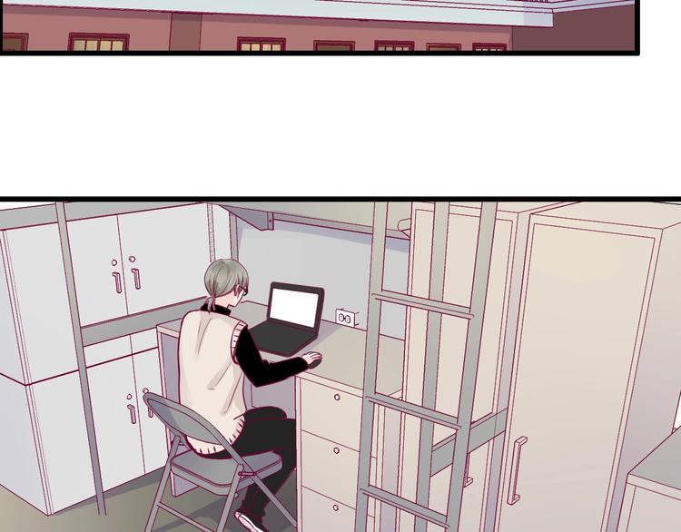 第66话 学长怎么了？154