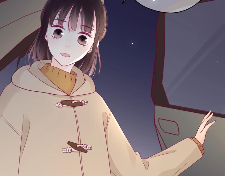 第71话 这算答复吗48