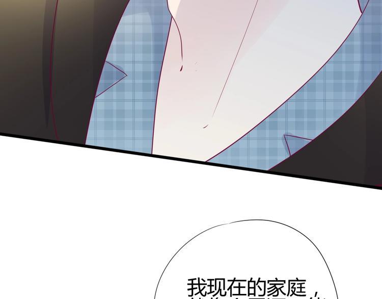 第79话 跳进去90