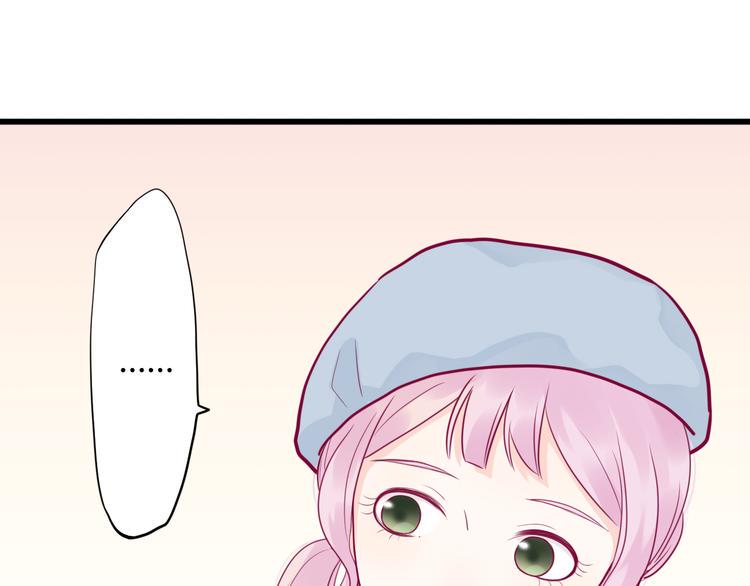 第40话 他的礼物4
